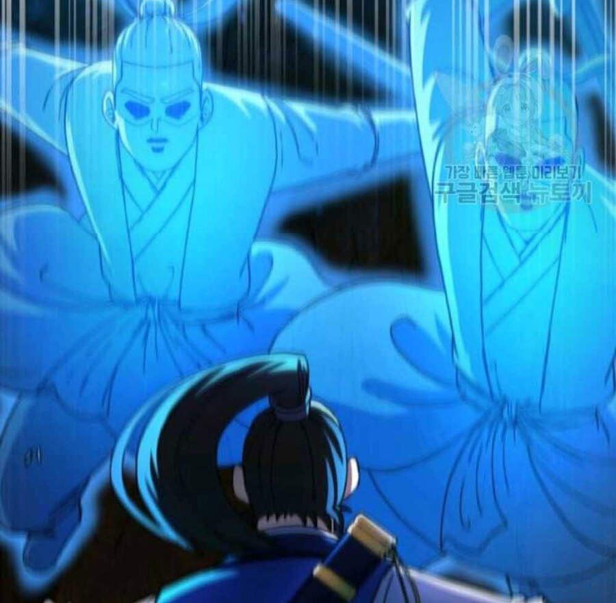 Thân Thủ Đệ Nhất Kiếm Chapter 60 - 36