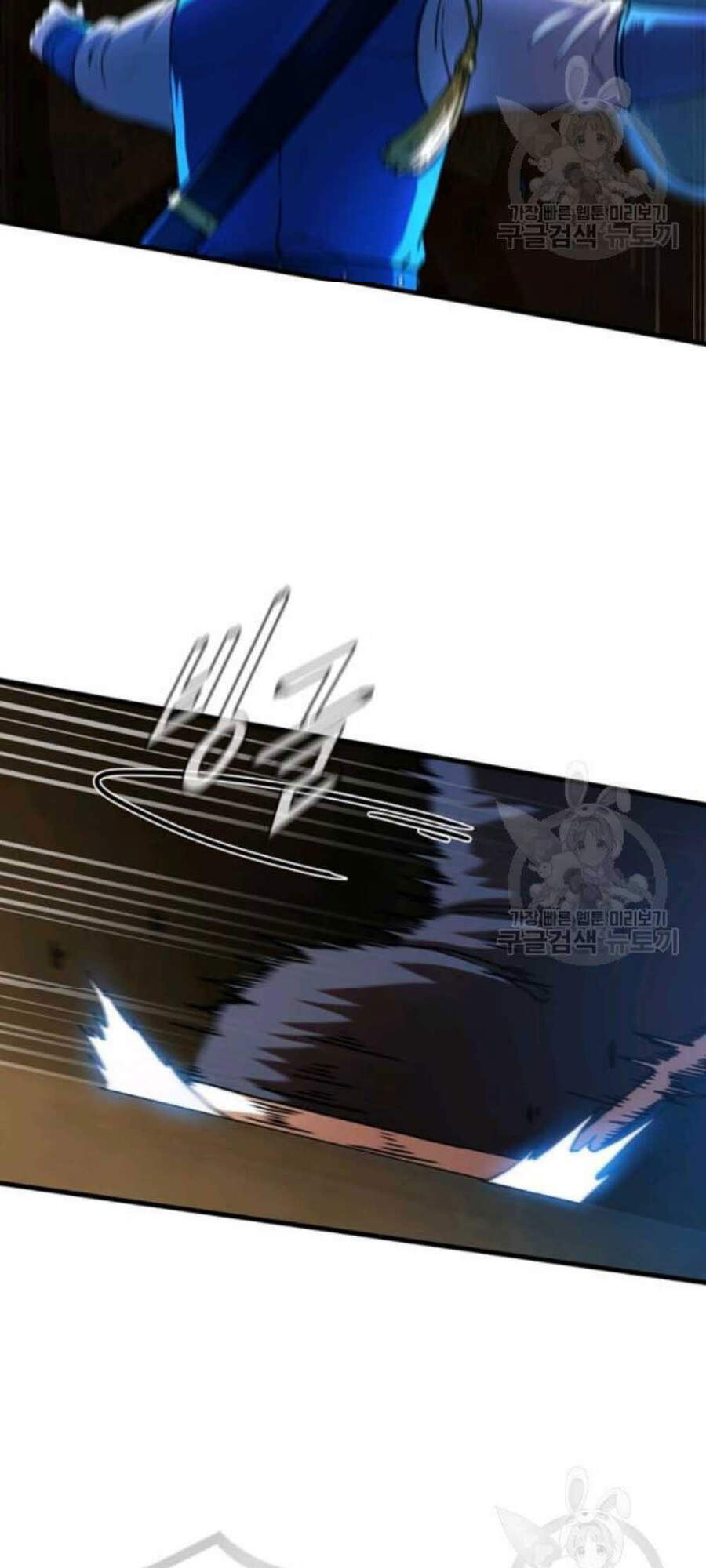 Thân Thủ Đệ Nhất Kiếm Chapter 60 - 37