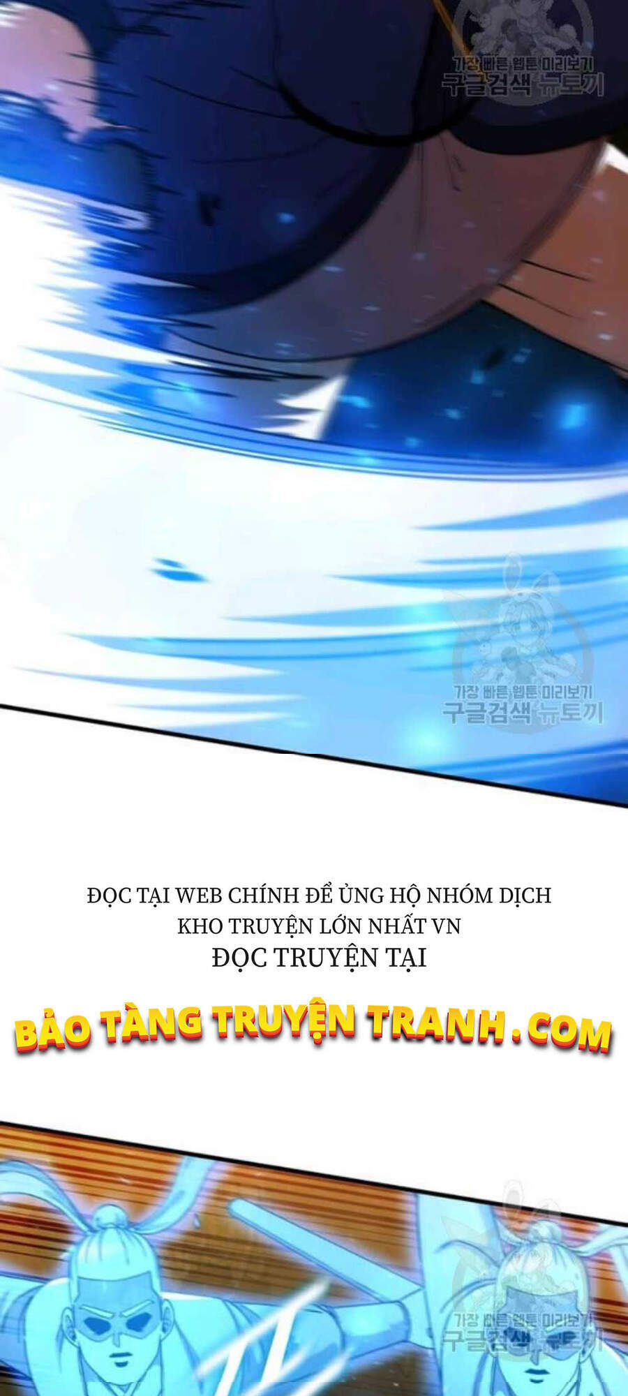 Thân Thủ Đệ Nhất Kiếm Chapter 60 - 39