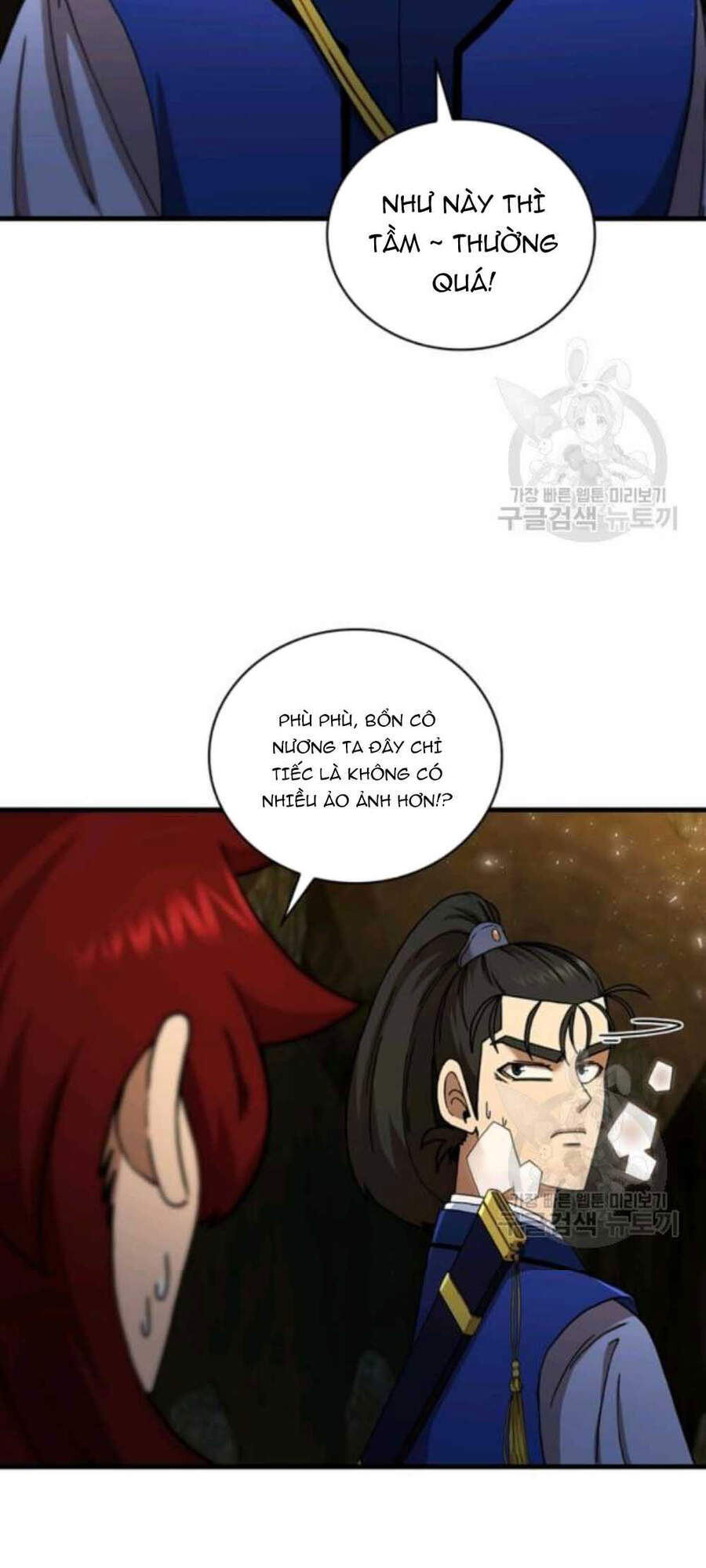 Thân Thủ Đệ Nhất Kiếm Chapter 60 - 43