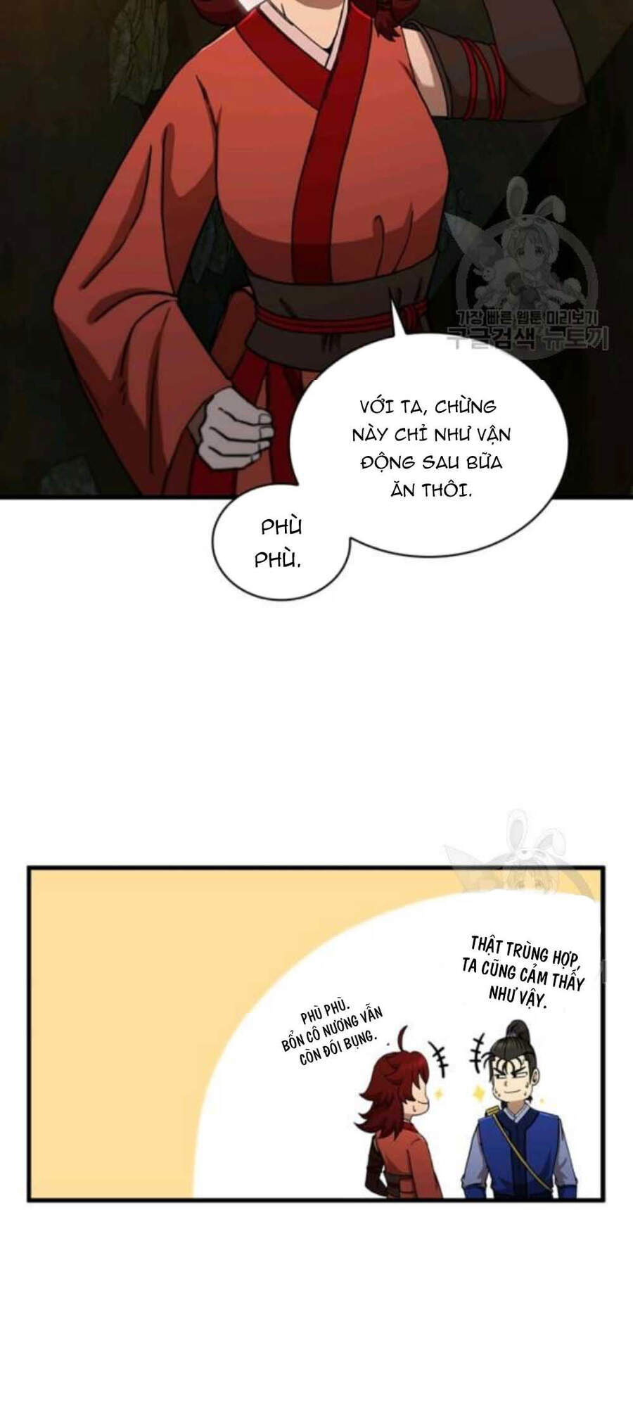 Thân Thủ Đệ Nhất Kiếm Chapter 60 - 45