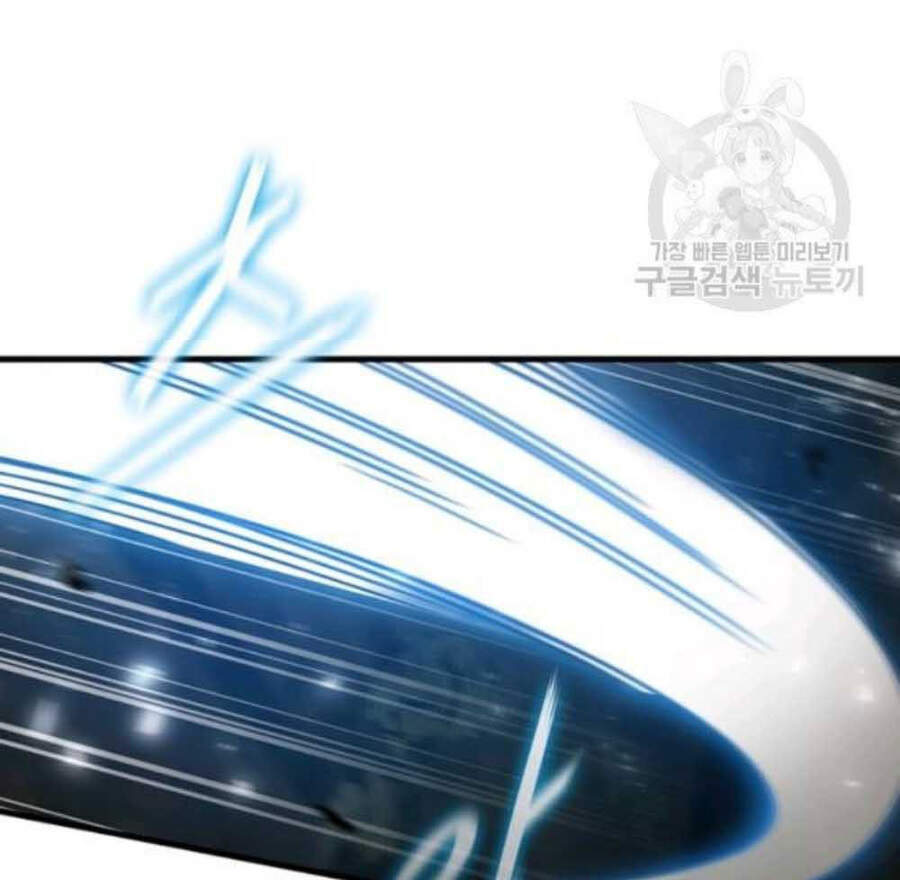 Thân Thủ Đệ Nhất Kiếm Chapter 60 - 46