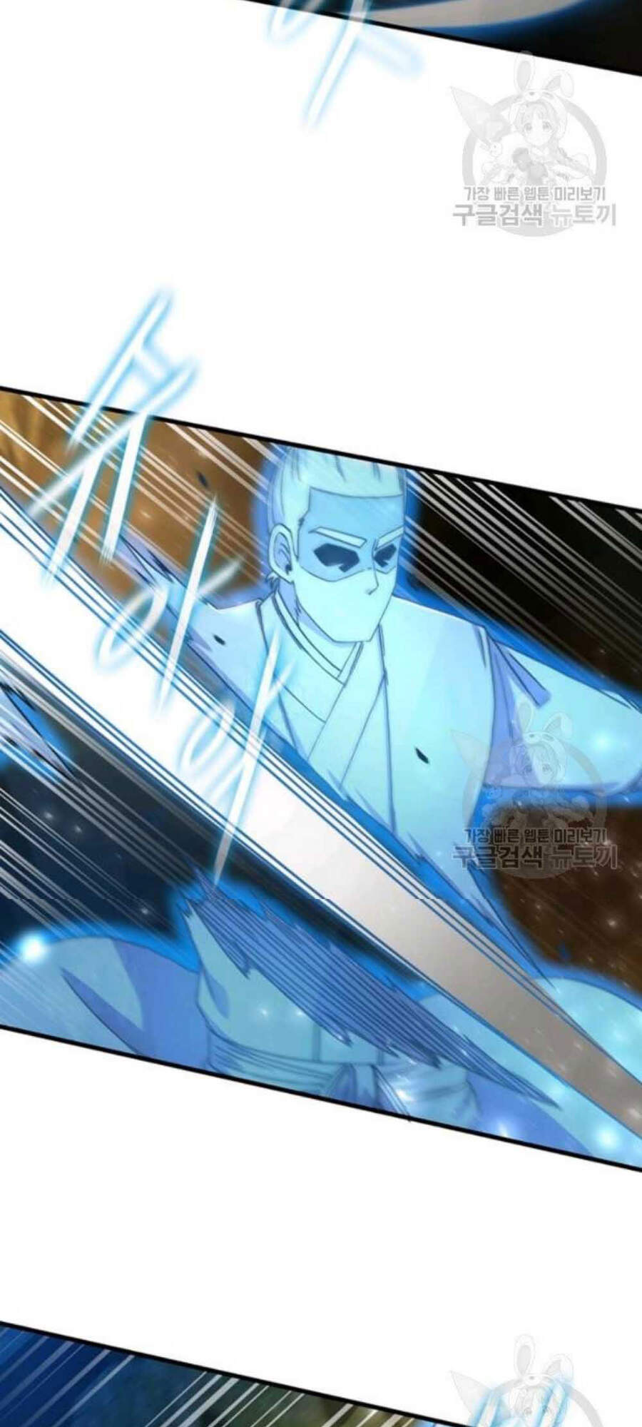 Thân Thủ Đệ Nhất Kiếm Chapter 60 - 47