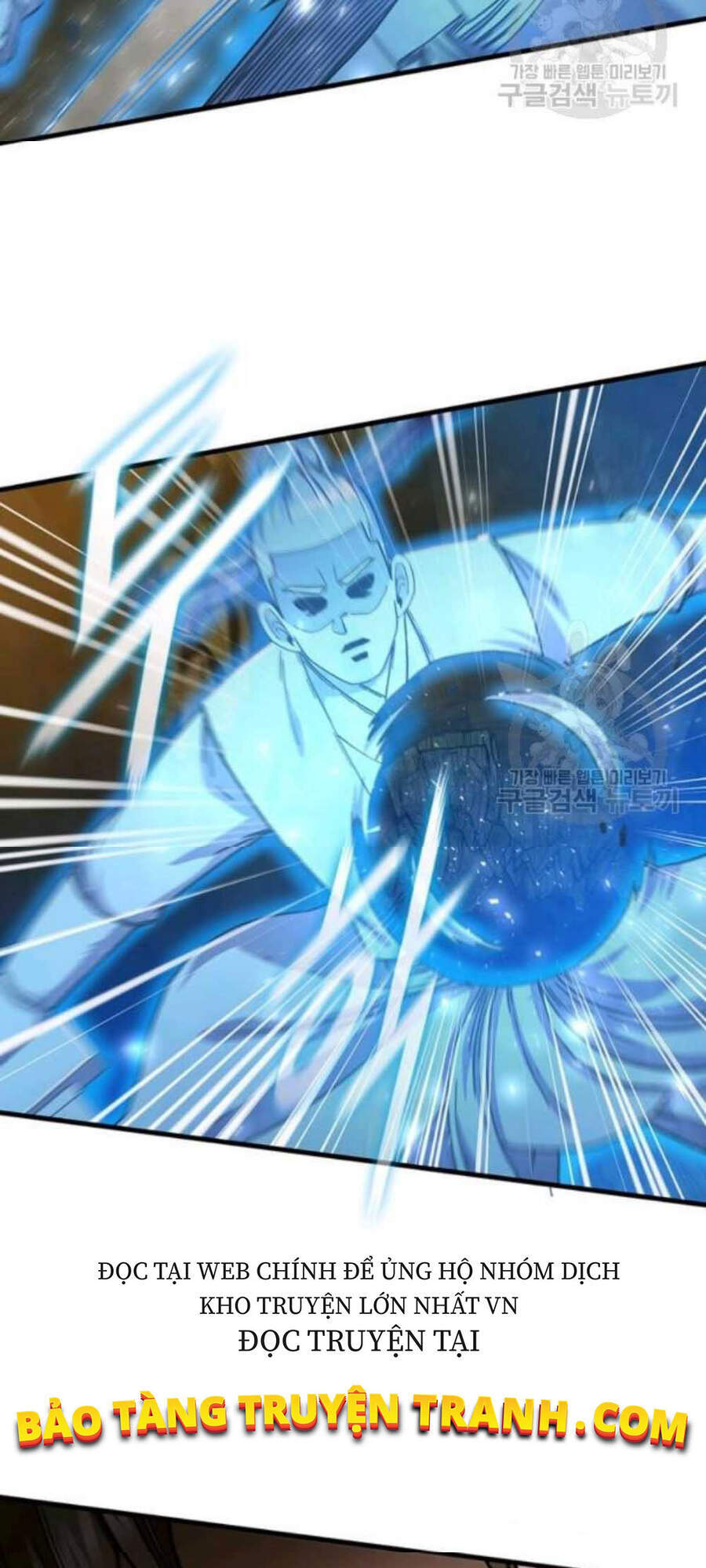 Thân Thủ Đệ Nhất Kiếm Chapter 60 - 49