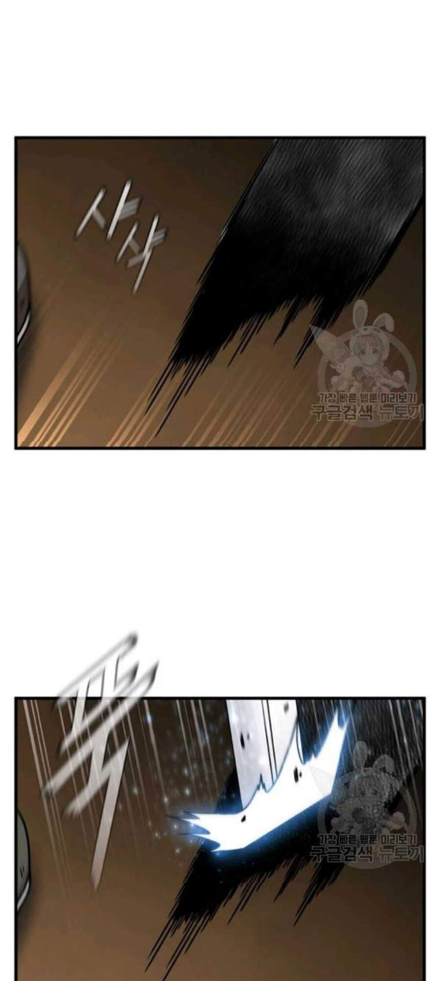 Thân Thủ Đệ Nhất Kiếm Chapter 60 - 51