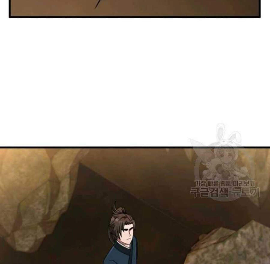 Thân Thủ Đệ Nhất Kiếm Chapter 60 - 52