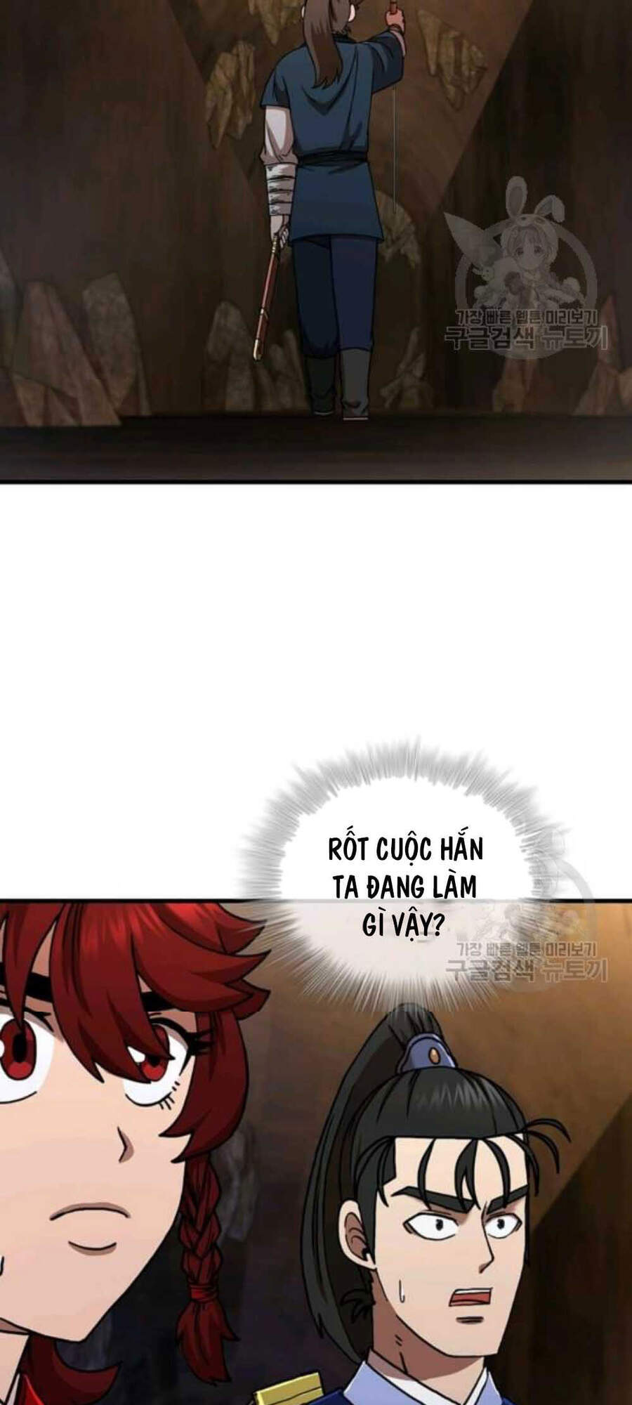 Thân Thủ Đệ Nhất Kiếm Chapter 60 - 55