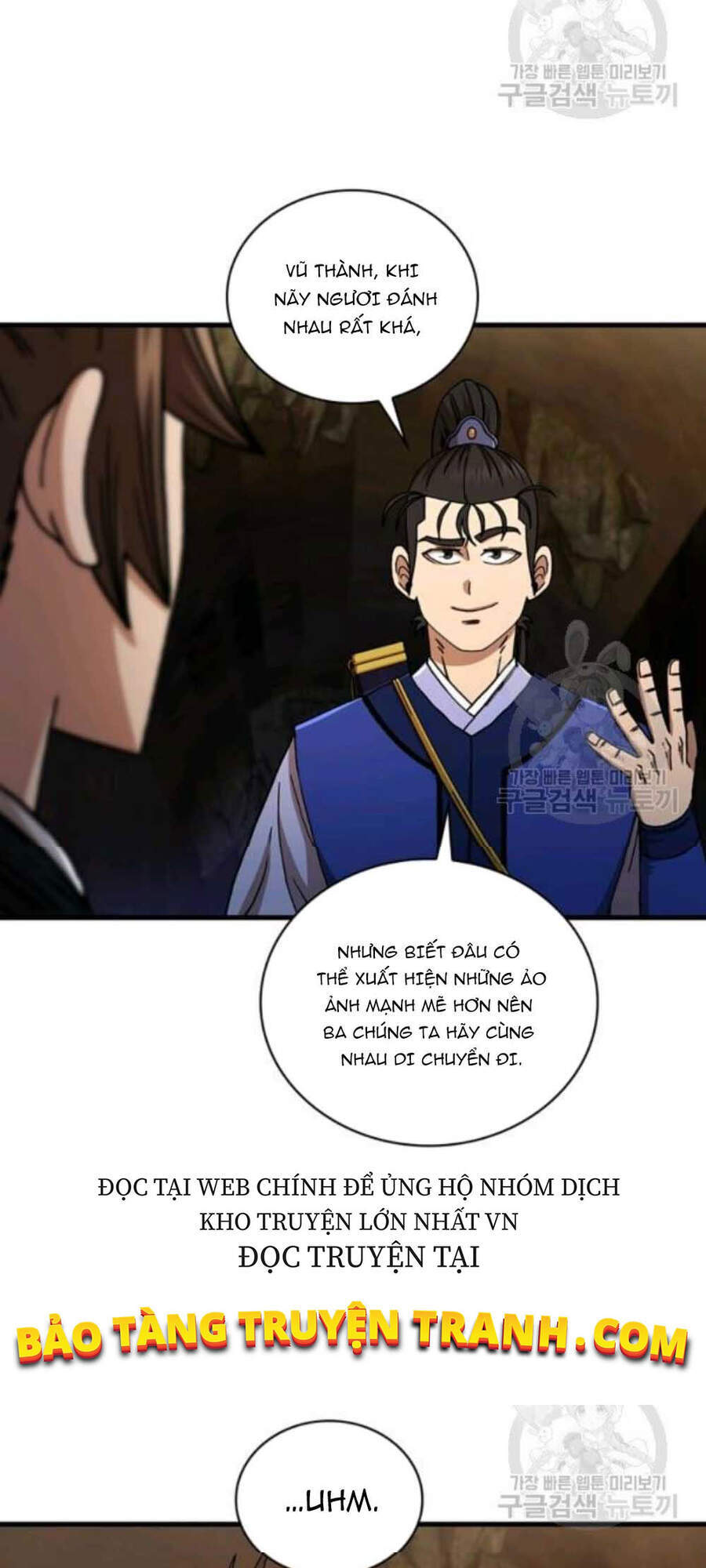 Thân Thủ Đệ Nhất Kiếm Chapter 60 - 59