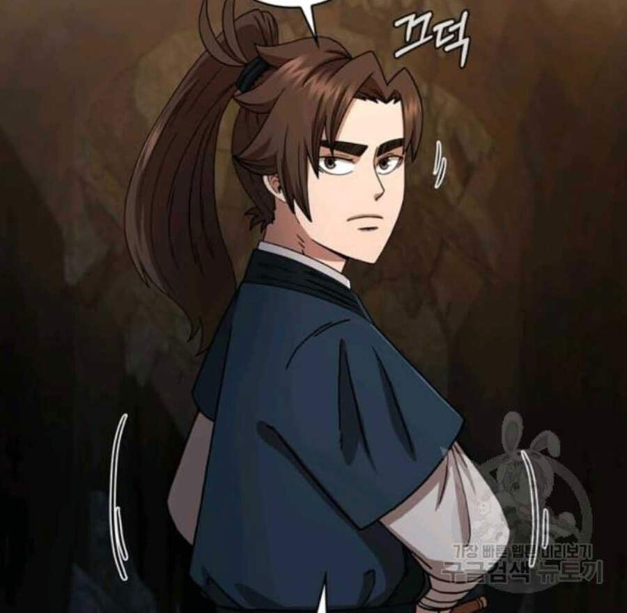 Thân Thủ Đệ Nhất Kiếm Chapter 60 - 60