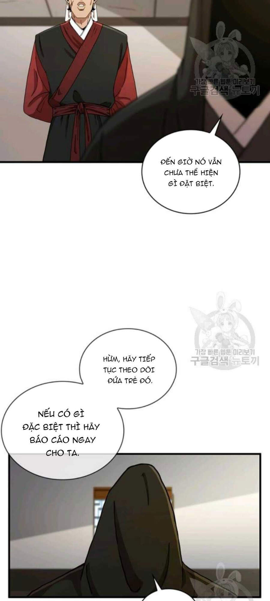 Thân Thủ Đệ Nhất Kiếm Chapter 60 - 7