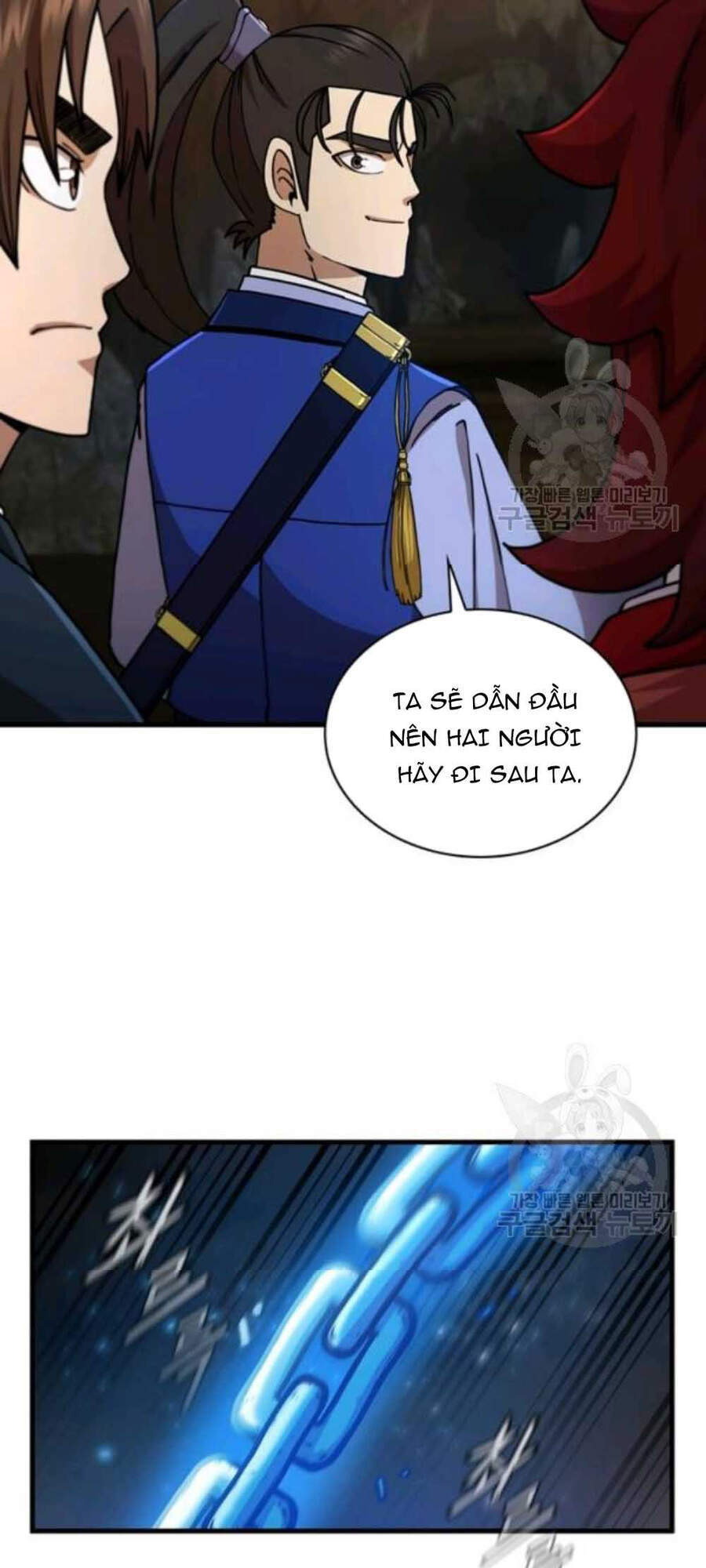 Thân Thủ Đệ Nhất Kiếm Chapter 60 - 63