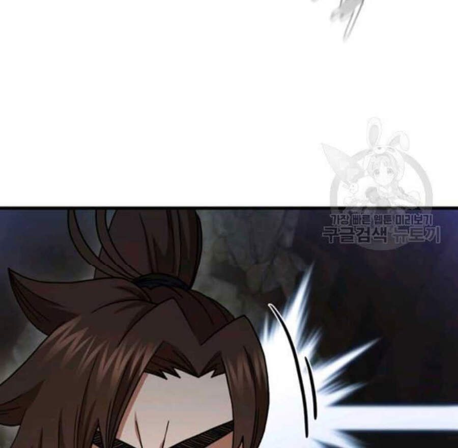 Thân Thủ Đệ Nhất Kiếm Chapter 60 - 64