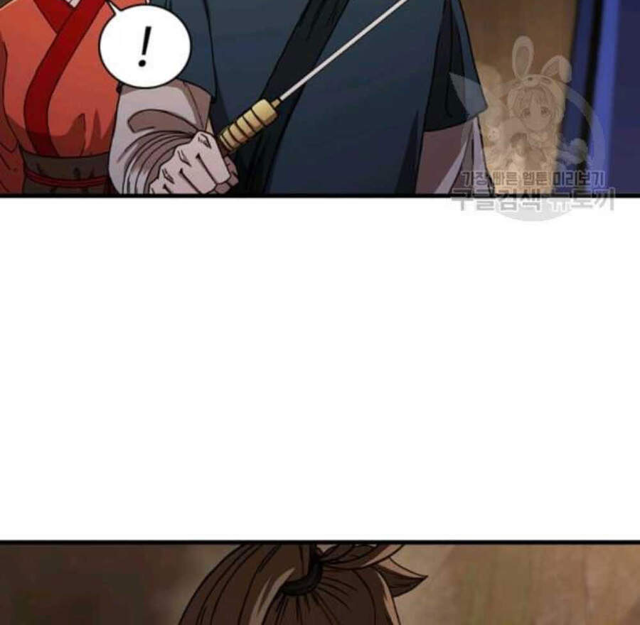 Thân Thủ Đệ Nhất Kiếm Chapter 60 - 66