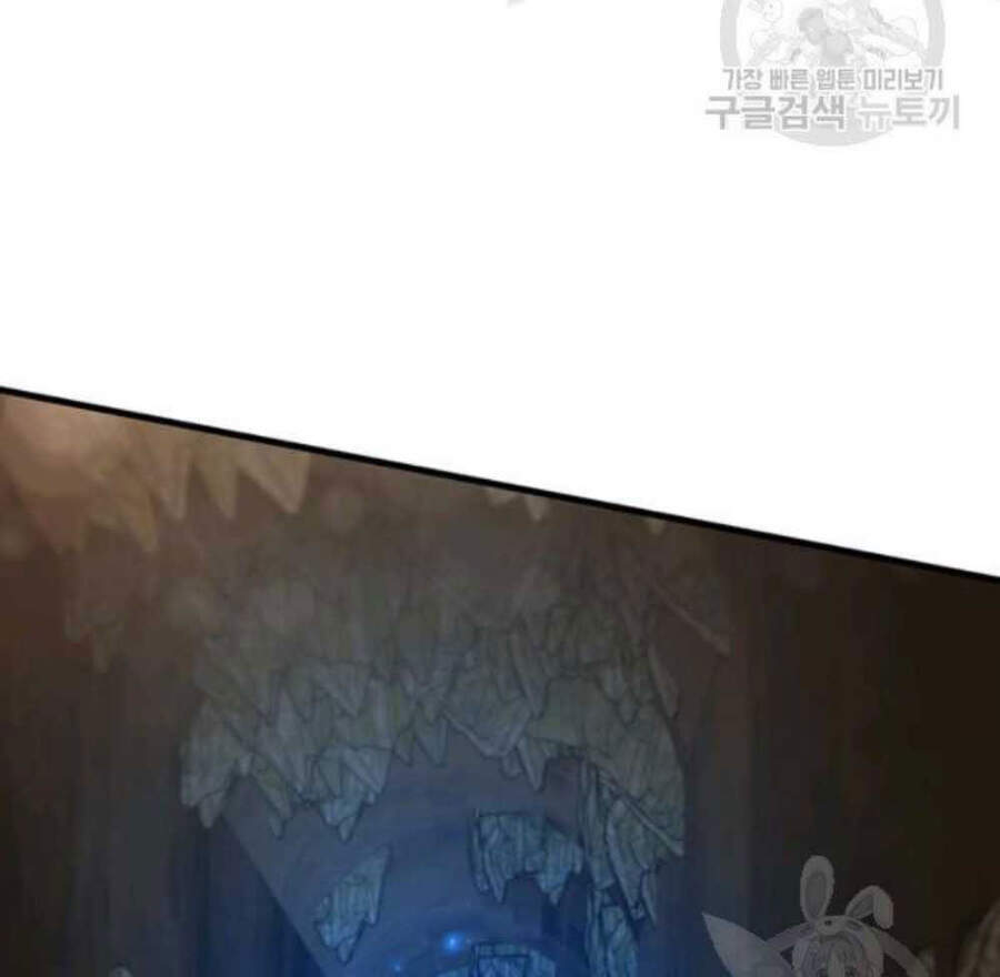 Thân Thủ Đệ Nhất Kiếm Chapter 60 - 68