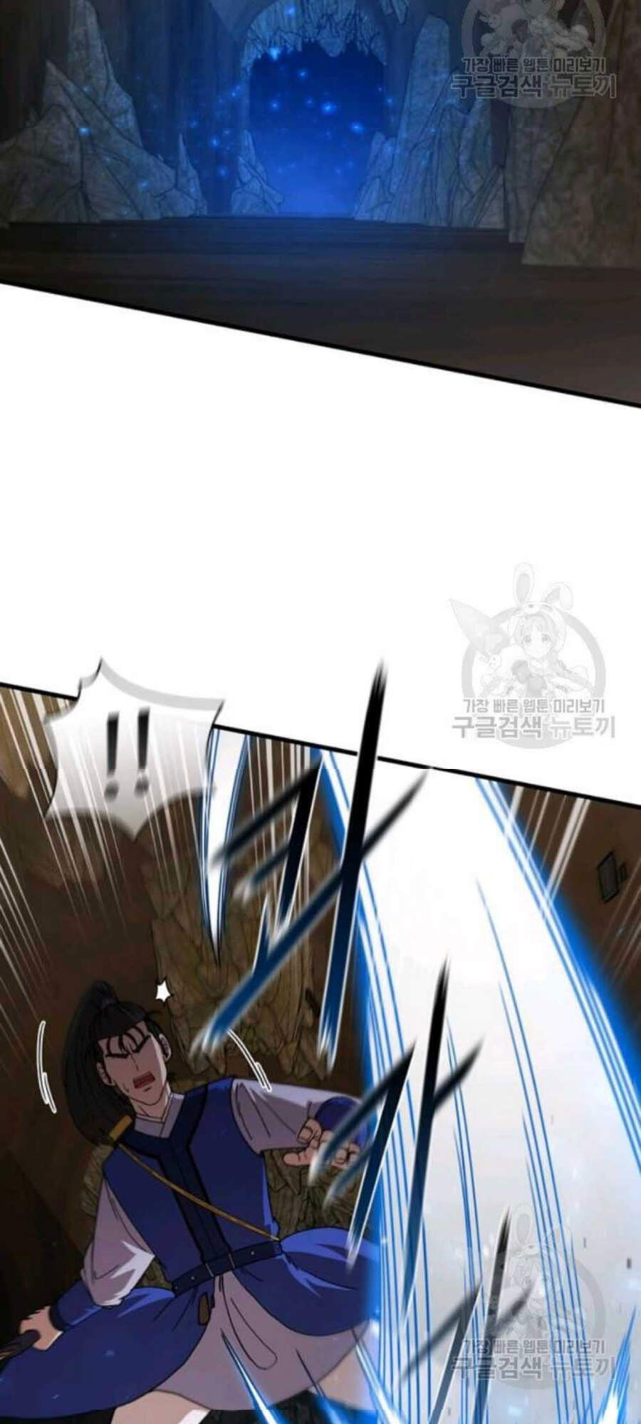 Thân Thủ Đệ Nhất Kiếm Chapter 60 - 69