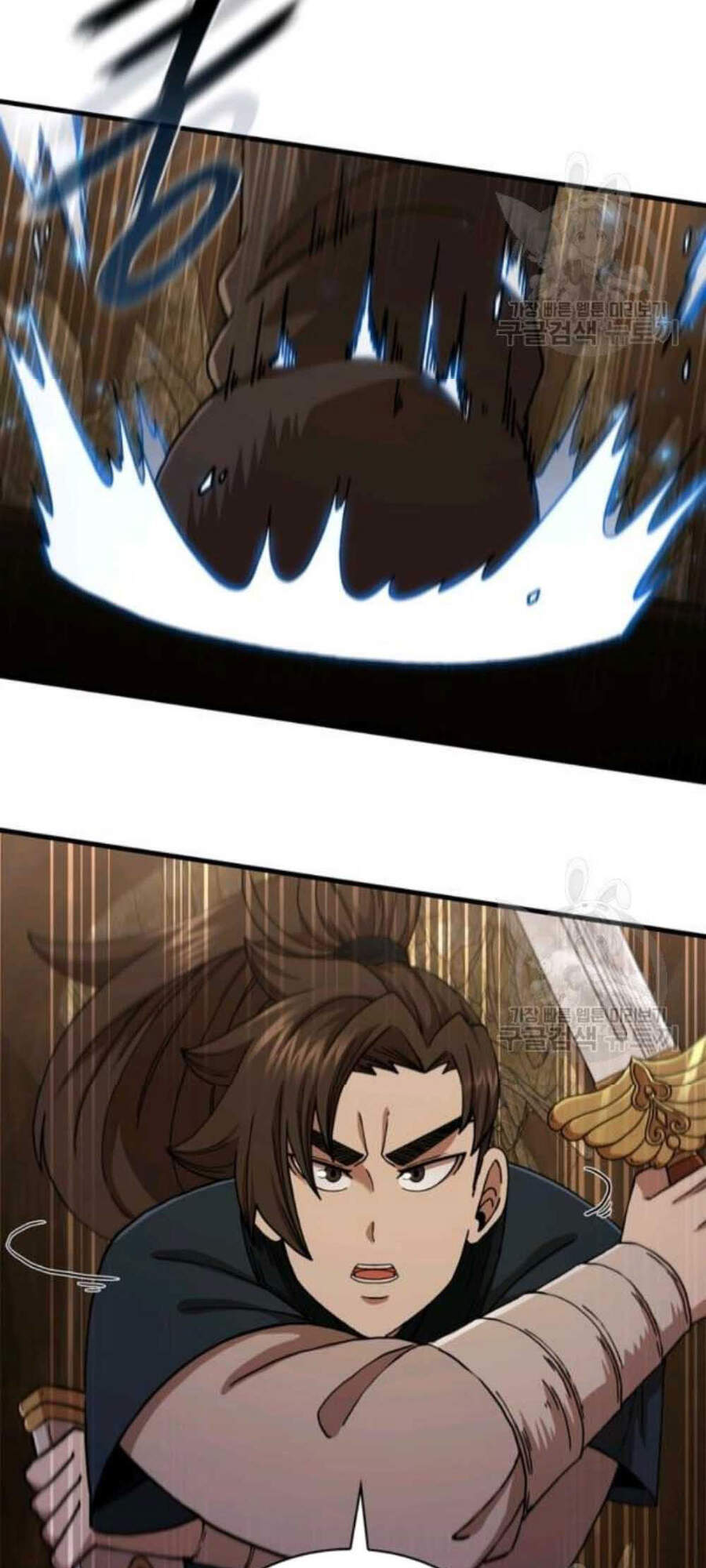 Thân Thủ Đệ Nhất Kiếm Chapter 60 - 73