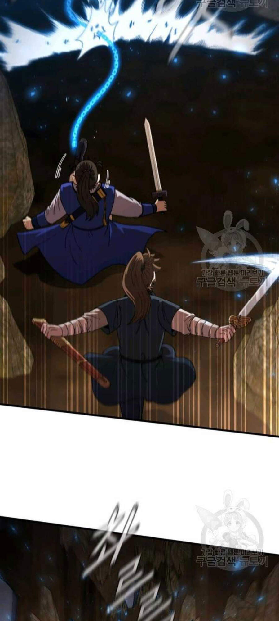 Thân Thủ Đệ Nhất Kiếm Chapter 60 - 75