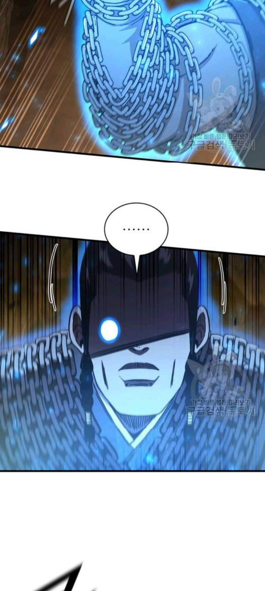 Thân Thủ Đệ Nhất Kiếm Chapter 60 - 77