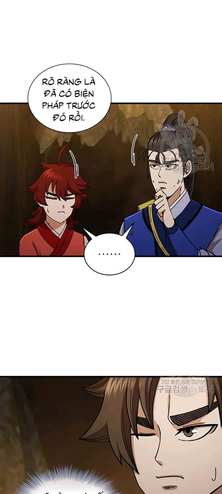 Thân Thủ Đệ Nhất Kiếm Chapter 62 - 16