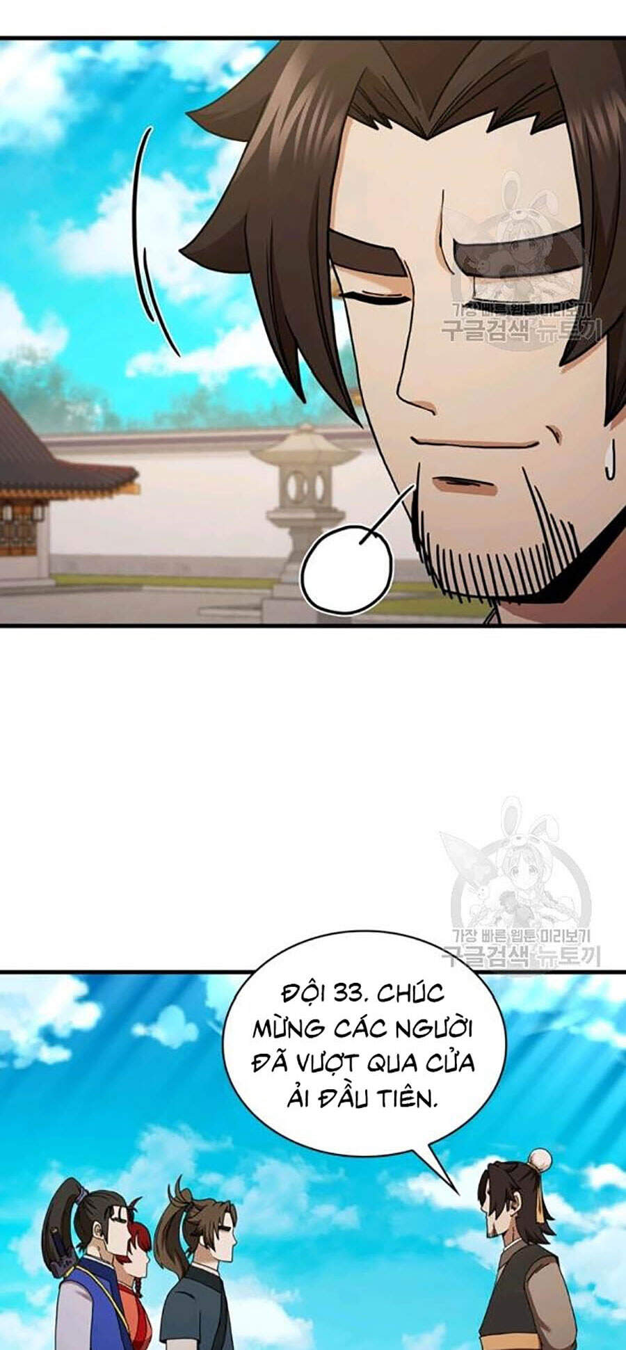 Thân Thủ Đệ Nhất Kiếm Chapter 62 - 27