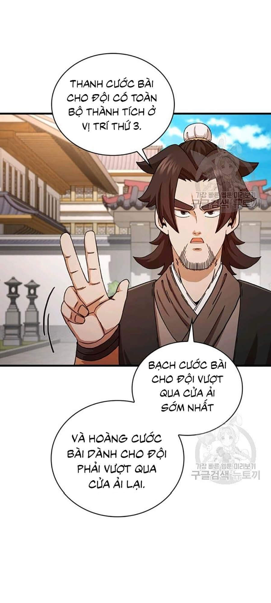 Thân Thủ Đệ Nhất Kiếm Chapter 62 - 32