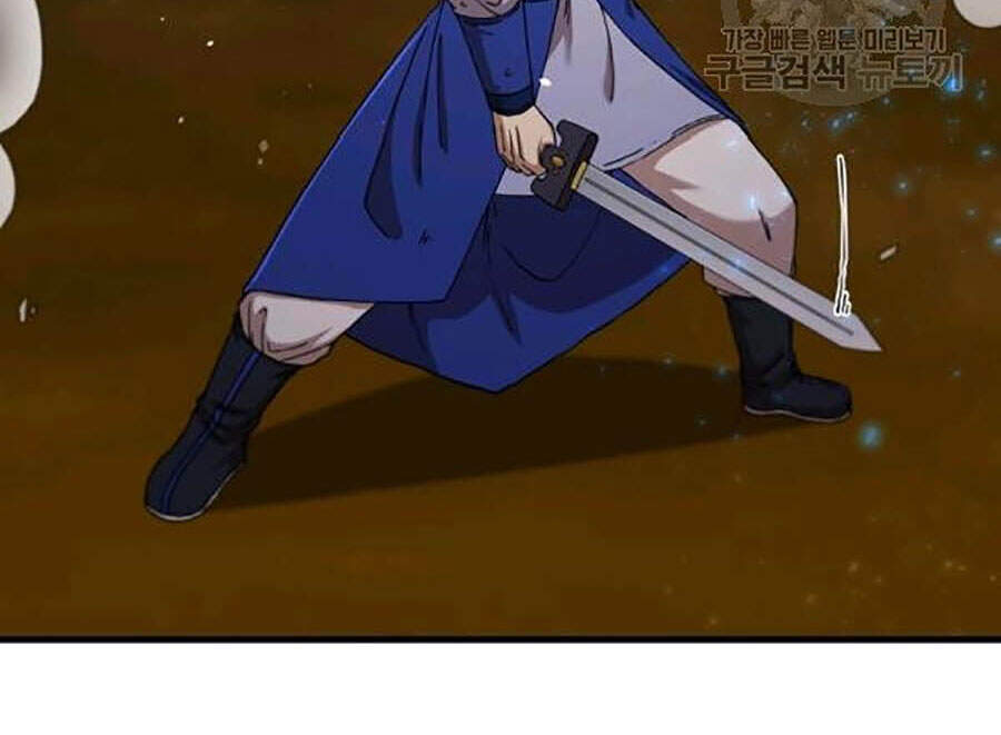 Thân Thủ Đệ Nhất Kiếm Chapter 62 - 5