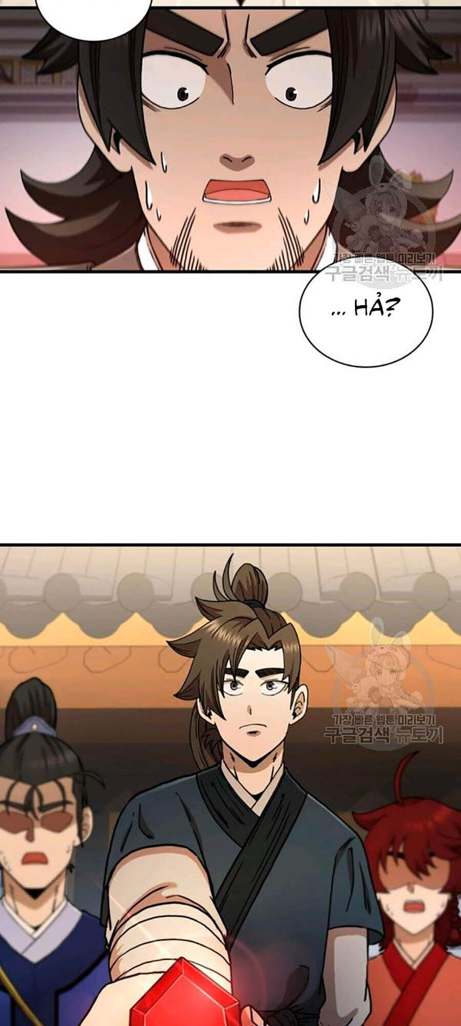 Thân Thủ Đệ Nhất Kiếm Chapter 62 - 45