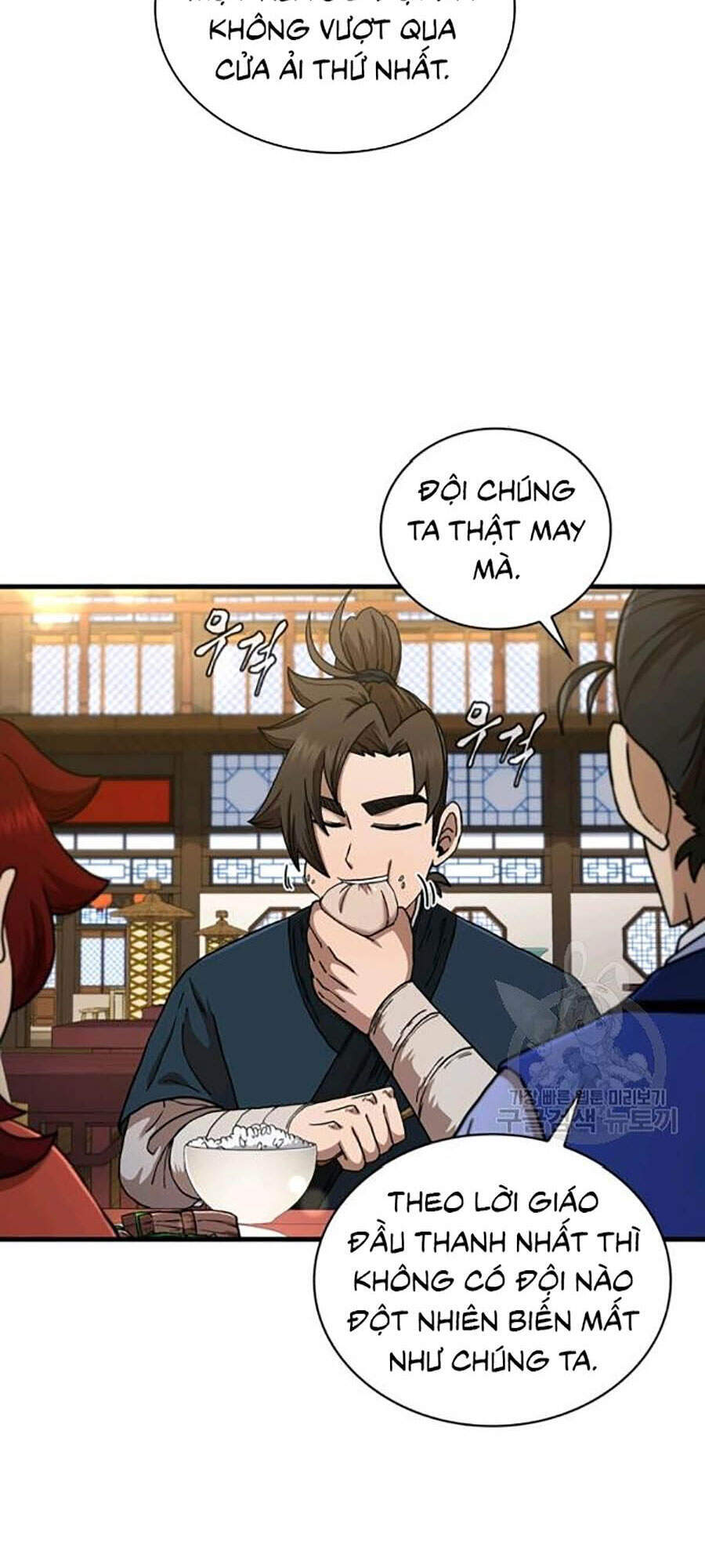 Thân Thủ Đệ Nhất Kiếm Chapter 62 - 58