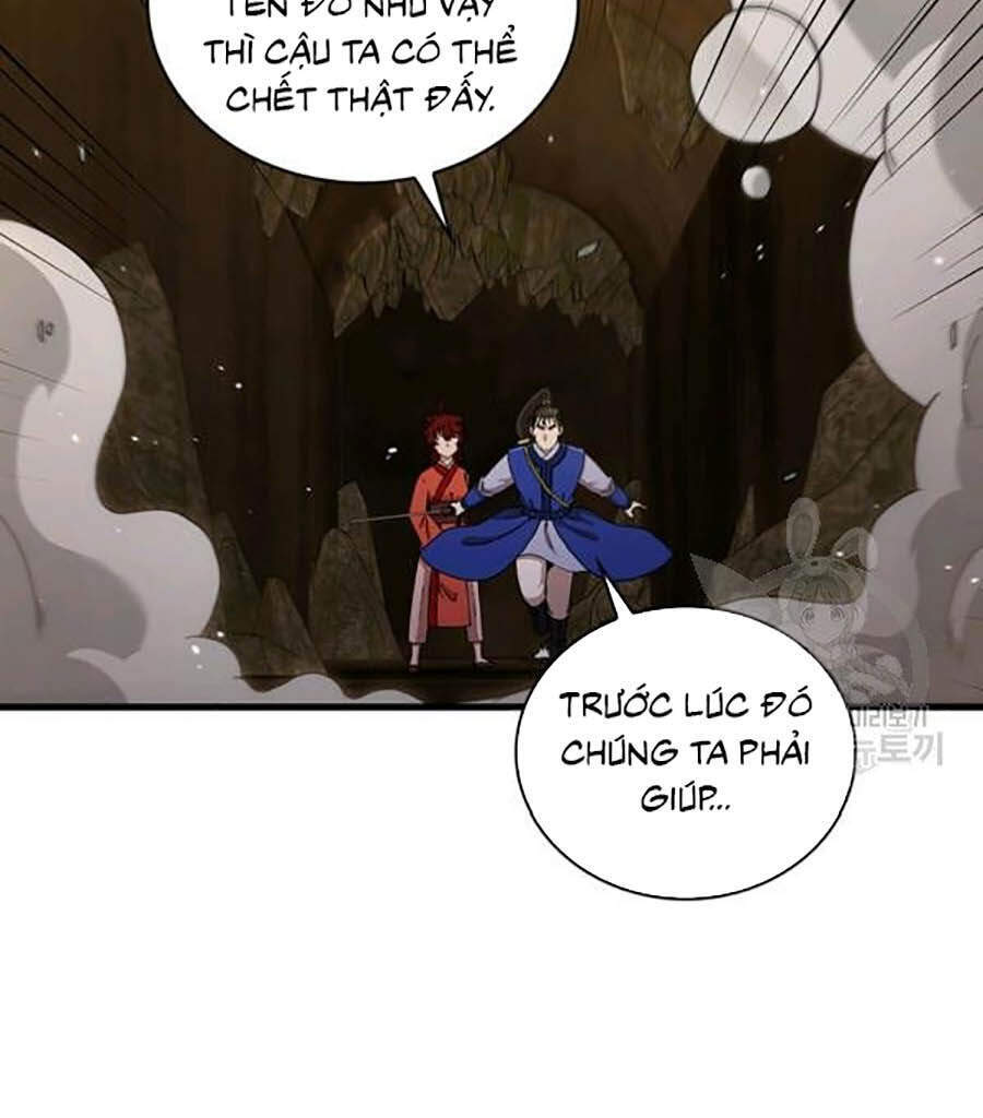 Thân Thủ Đệ Nhất Kiếm Chapter 62 - 7