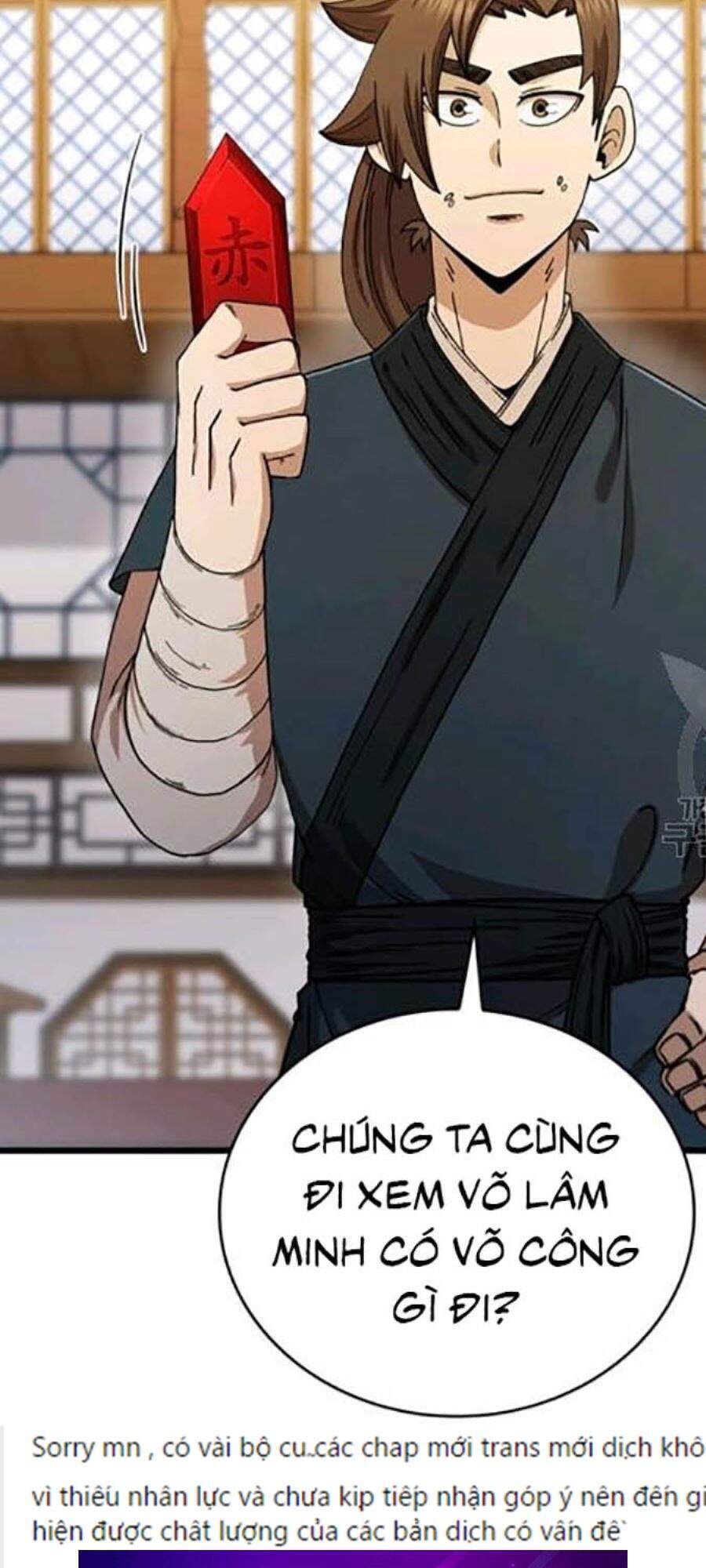 Thân Thủ Đệ Nhất Kiếm Chapter 62 - 71