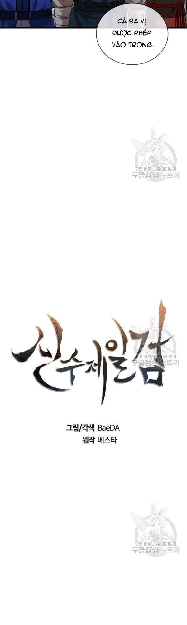 Thân Thủ Đệ Nhất Kiếm Chapter 63 - 11