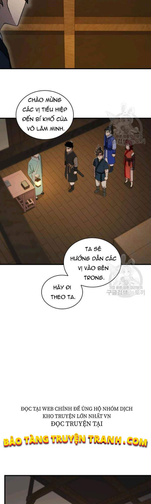 Thân Thủ Đệ Nhất Kiếm Chapter 63 - 21