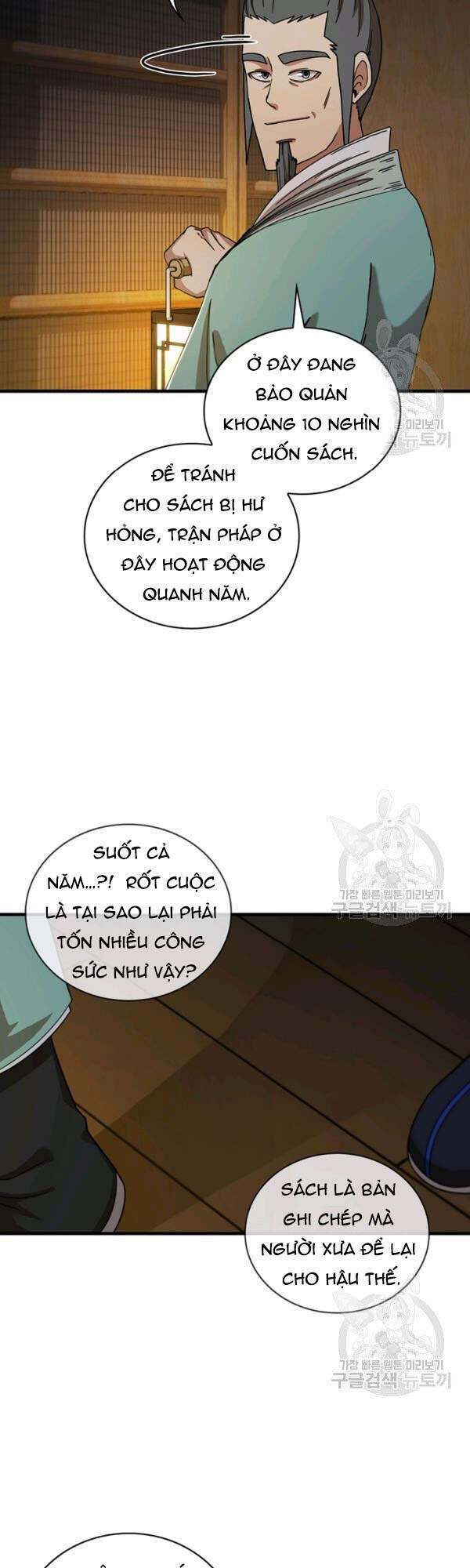 Thân Thủ Đệ Nhất Kiếm Chapter 63 - 25