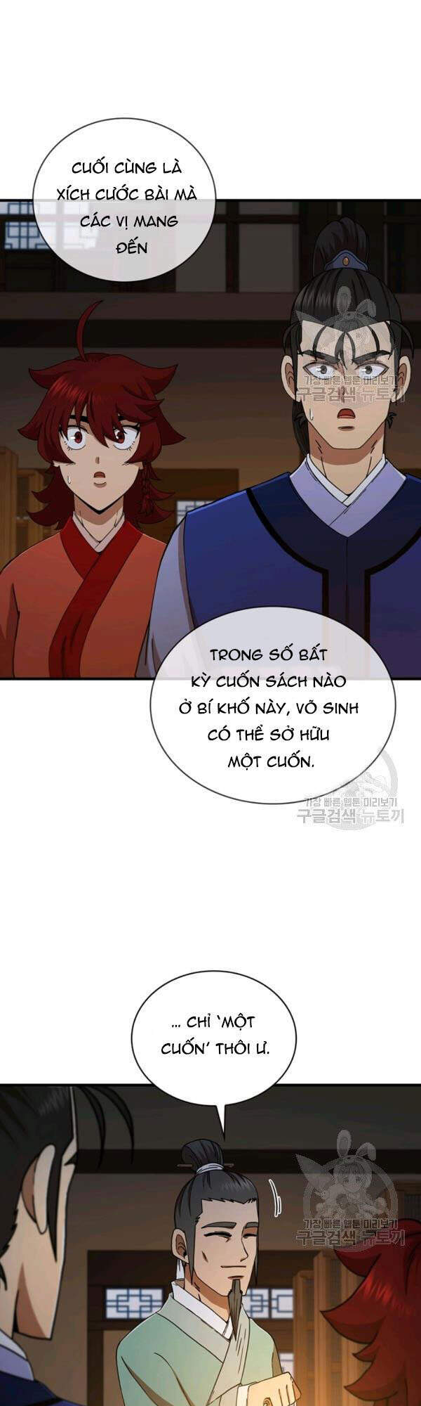 Thân Thủ Đệ Nhất Kiếm Chapter 63 - 33