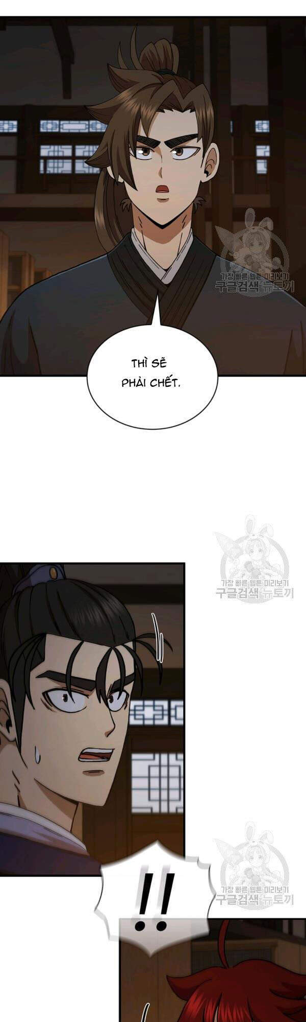 Thân Thủ Đệ Nhất Kiếm Chapter 63 - 35