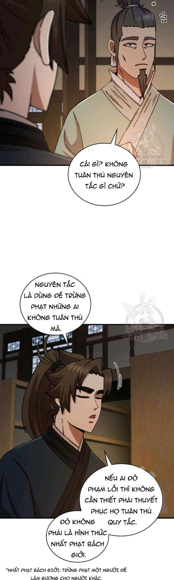 Thân Thủ Đệ Nhất Kiếm Chapter 63 - 39