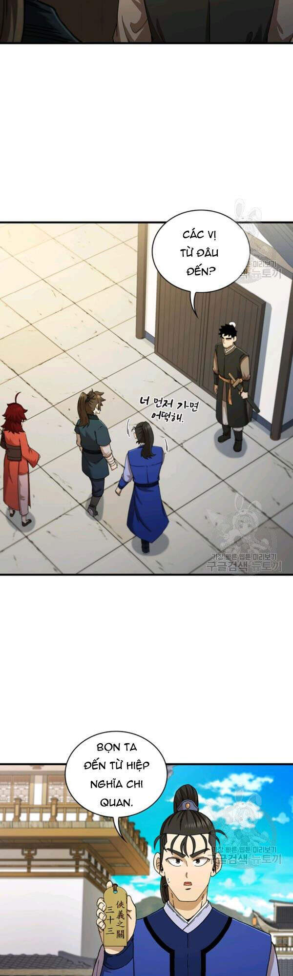 Thân Thủ Đệ Nhất Kiếm Chapter 63 - 5