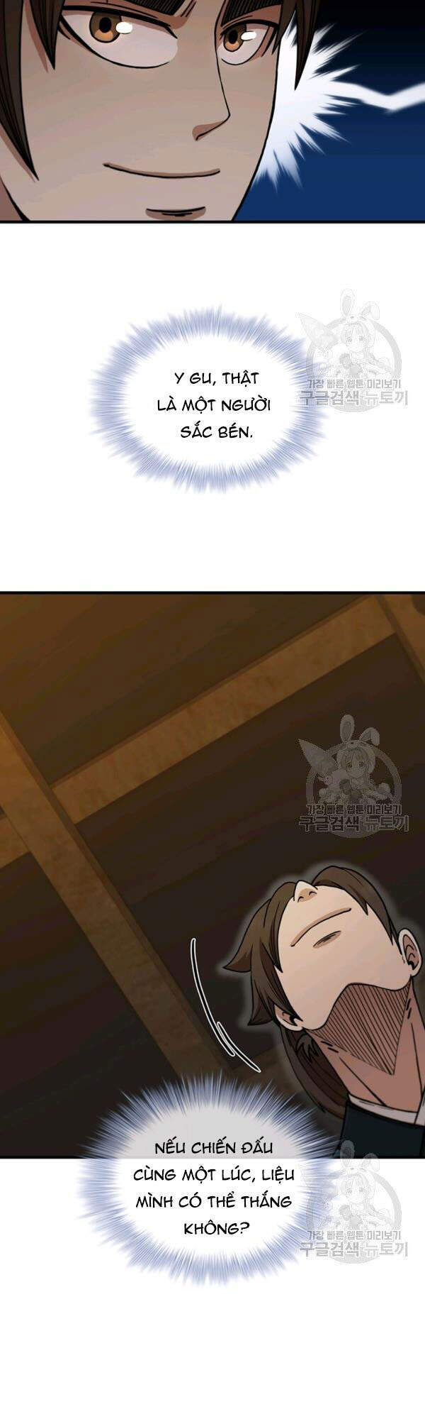 Thân Thủ Đệ Nhất Kiếm Chapter 63 - 41