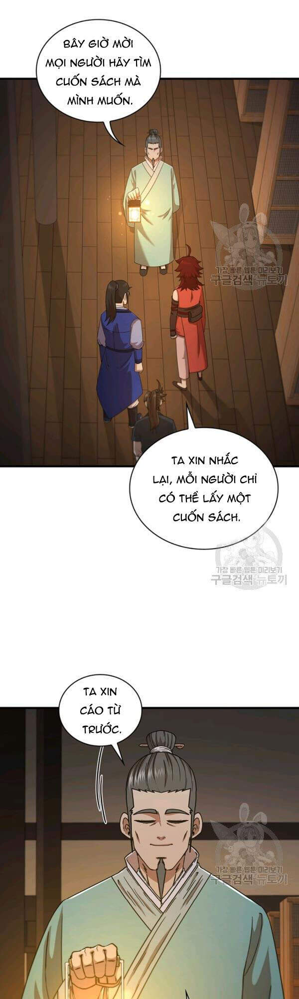 Thân Thủ Đệ Nhất Kiếm Chapter 63 - 47