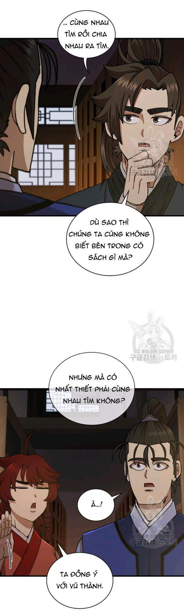 Thân Thủ Đệ Nhất Kiếm Chapter 63 - 51