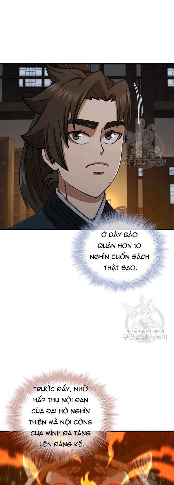 Thân Thủ Đệ Nhất Kiếm Chapter 63 - 57