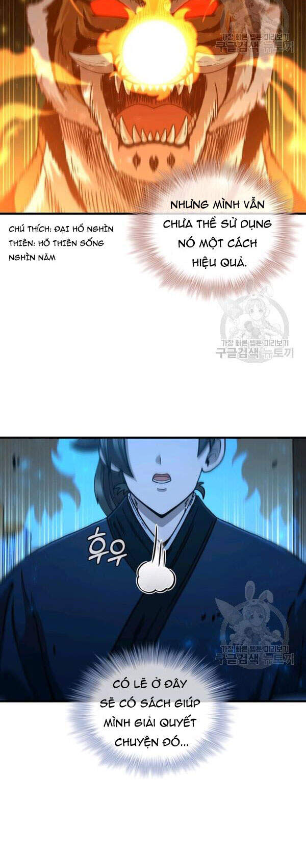 Thân Thủ Đệ Nhất Kiếm Chapter 63 - 58