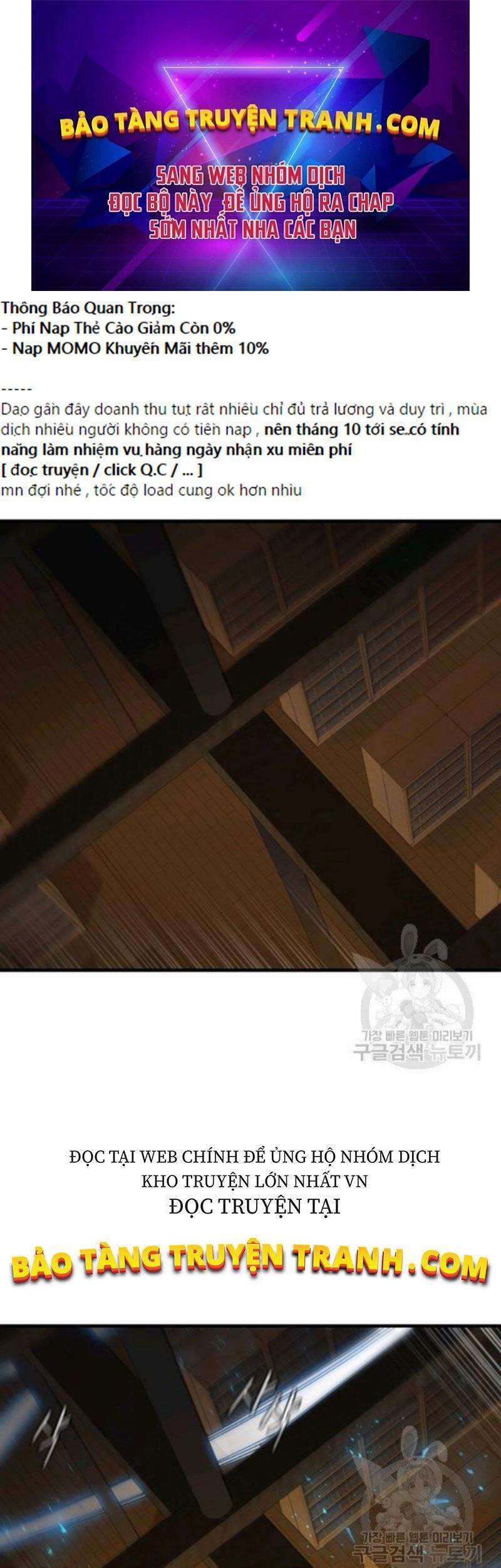 Thân Thủ Đệ Nhất Kiếm Chapter 64 - 1