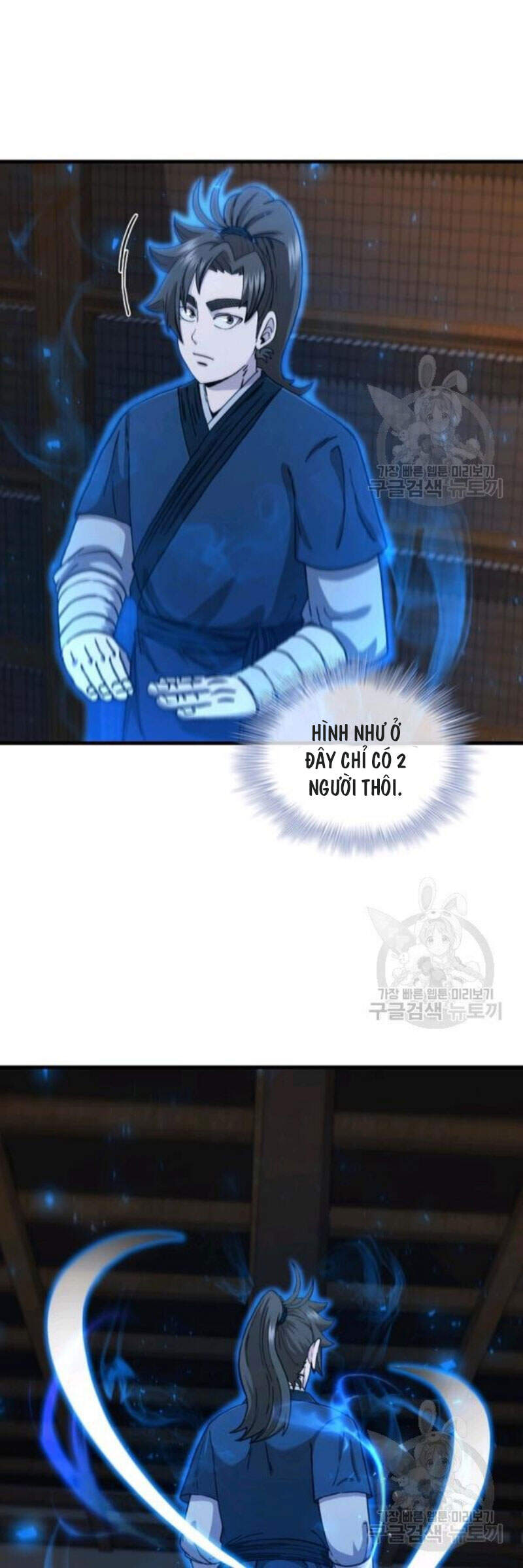 Thân Thủ Đệ Nhất Kiếm Chapter 64 - 12