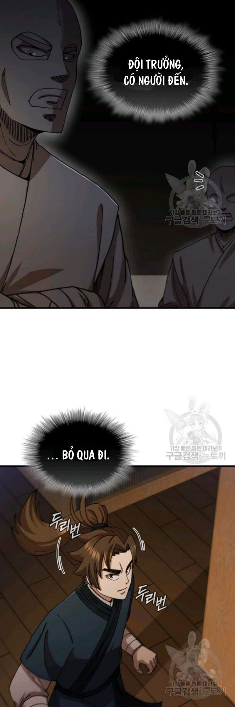 Thân Thủ Đệ Nhất Kiếm Chapter 64 - 16