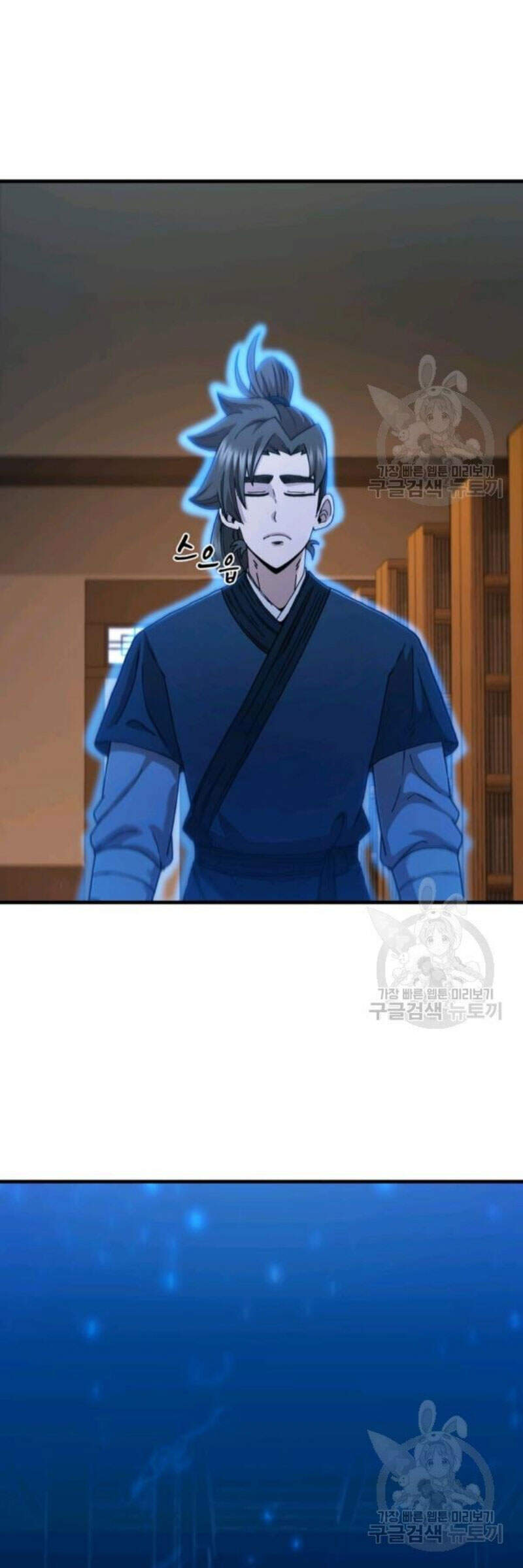 Thân Thủ Đệ Nhất Kiếm Chapter 64 - 20