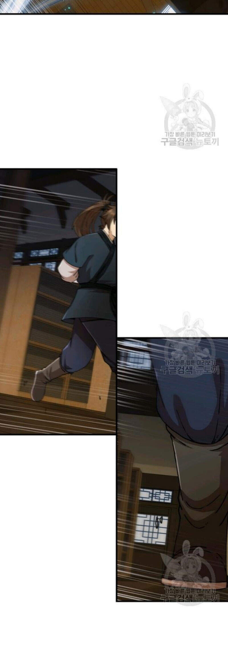 Thân Thủ Đệ Nhất Kiếm Chapter 64 - 3