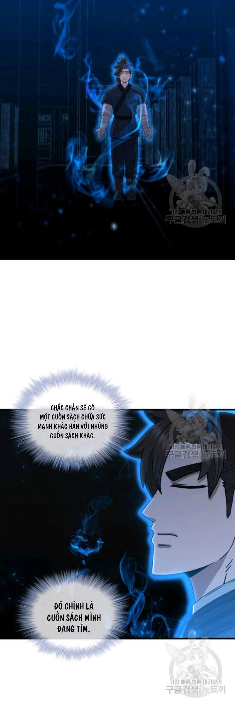 Thân Thủ Đệ Nhất Kiếm Chapter 64 - 21