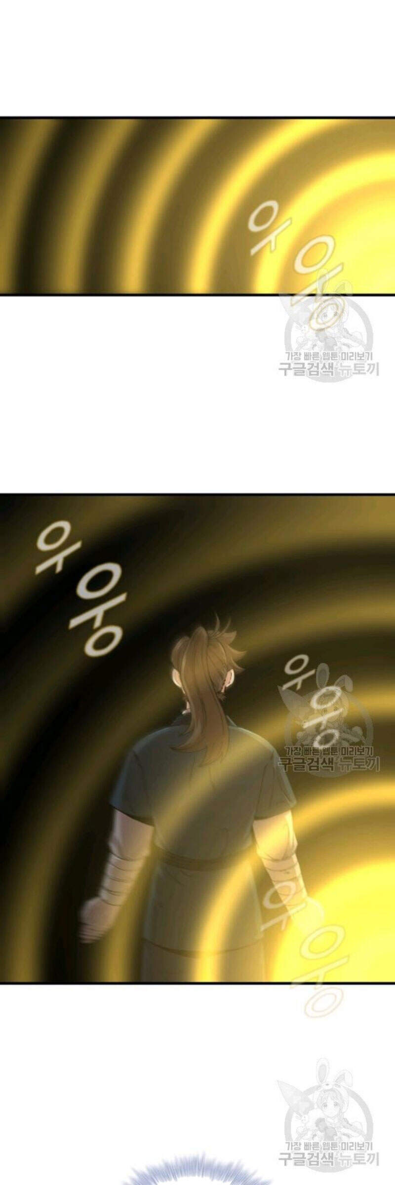 Thân Thủ Đệ Nhất Kiếm Chapter 64 - 22