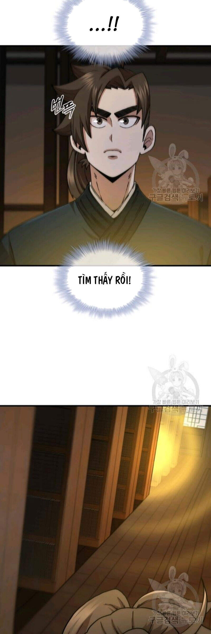 Thân Thủ Đệ Nhất Kiếm Chapter 64 - 23